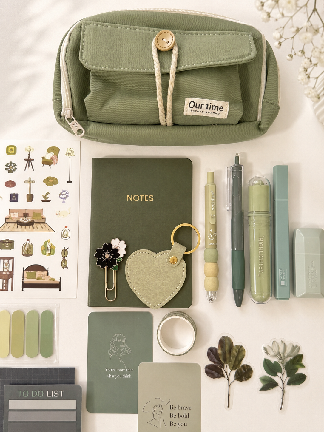 💚 The Sage Box